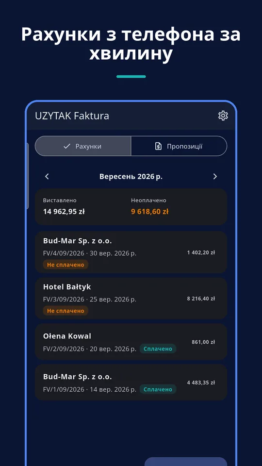 UZYTAK Faktura — Місяць