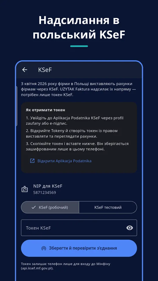 UZYTAK Faktura — KSeF