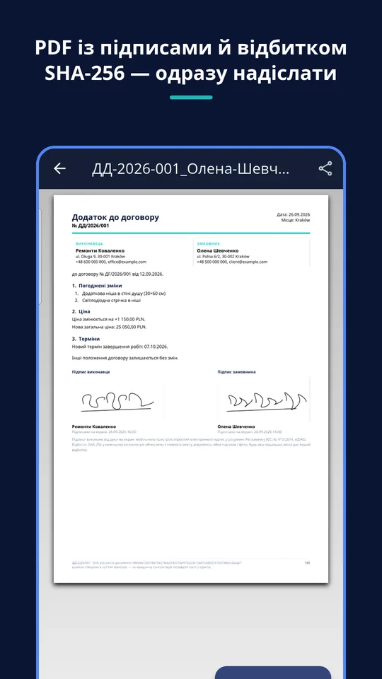 UZYTAK Handover — PDF