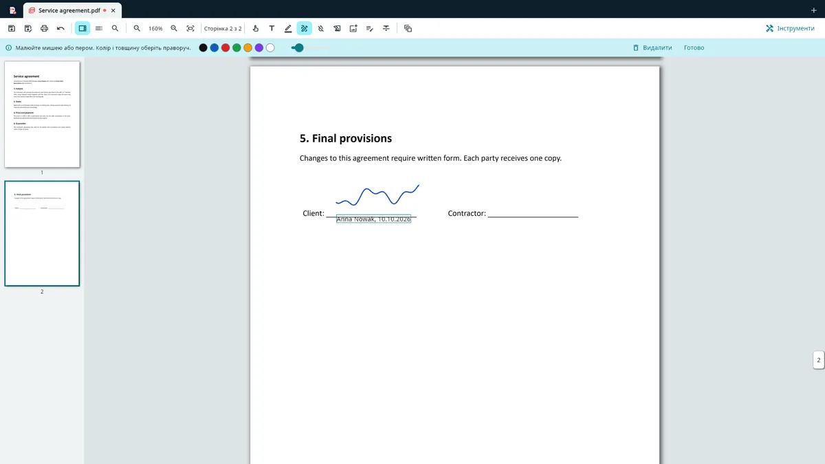 UZYTAK PDF — Підпис PDF